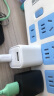 罗马仕苹果充电器30W氮化镓双口快充套装兼容PD20W适用iPhone14ProMax/13/iPad平板手机USB/Type-C插头 晒单实拍图