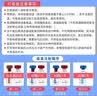 【冰仓直发】宠莱富科前狗狗疫苗四联狂犬疫苗成犬幼犬狗疫苗套装小狗疫苗 幼犬基础套餐【四联*3+狂犬】+驱虫药 1支*1支 实拍图