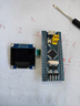STM32F103C8T6单片机核心板  STM系统板升级款  SM开发板/M3/M4 STM32F103C8T6核心板+0.96寸OLE 实拍图