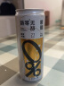 新零无醇啤酒 德式皮尔森330ml*24听 整箱装 实拍图