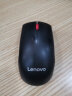 联想（Lenovo）鼠标 无线鼠标 办公鼠标 联想大红点M120Pro无线鼠标  台式机鼠标 笔记本鼠标 实拍图