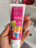 啵乐乐（Pororo） 儿童牙膏0-3岁无氟宝宝牙膏韩国原装进口婴儿牙膏草莓味80g 实拍图