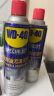 WD-40油污清洁剂家用厨房泡沫清洗剂wd40油烟机清洗剂重油污去除剂杀菌 晒单实拍图