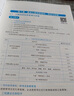 建工社2026年一级建造师章节刷题 可搭配2026一级建造师教材 建筑机电市政经济管理法规公路水利港口通信铁路矿业民航 【管理】一建章节刷题 晒单实拍图