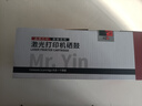 印先生TN2325标容粉盒 适用兄弟DCP-7080硒鼓7180DN MFC7380 7480 7880DN HL2260 2260D 2560DN打印机墨粉盒 实拍图