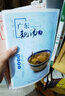【广州老字号食店头啖汤】广东靓汤 煲汤食谱大全营养汤书 菜谱广东汤1688例药膳养生煲汤食谱零基础学做菜家常菜谱大全书籍 养生煲汤厨房做菜工具书 热卖中！广东靓汤（全四册） 实拍图