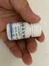 [仙琚]醋酸泼尼松片 5mg*100片 1盒装 实拍图
