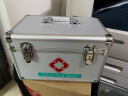 金隆兴（glosen）多功能医药箱家用家庭收纳箱铝合金带锁密封盒子12英寸 实拍图