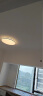 雷士（NVC）升级加亮led吸顶灯智能客厅大灯现代简约卧室灯餐厅全屋超薄灯具 赠安装【5灯】智控客厅+卧室*3+餐厅灯 实拍图