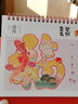 法拉蒙 2026年台历红色创意笔筒便签日历办公简约桌面摆件可书写月历计划记事本企业定制  万事胜意 实拍图