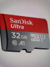 SanDisk闪迪存储卡TF卡手机行车记录仪内存卡microtf卡Class10等级A1性能 A1 class10 256G 晒单实拍图