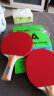得力（deli） 乒乓球拍对拍考试训练学生儿童成人入门横拍套装 F2310 实拍图