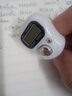 天窗（Sky window）手持计数器戒指款电子点数器便携多用途手指记数器 白色 实拍图