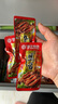 修文食品（xiuwenfood） 修文食品温州特产酱鸭舌头鸭舌小包装休闲零食480g净重 香辣味 实拍图