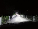 暴享led汽车大灯led车灯h7灯泡汽车led灯泡 6000K 近光/远光/远近一体 实拍图