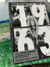新民说·1963：变革之年（汇集当代极具影响力人物的访谈录，回溯一个不平凡的大变革之年，《华盛顿自由灯塔报》《出版者周刊》《书单》赞誉推荐） 实拍图