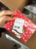 焙小爱 牛轧糖包装纸100枚/包糖果糖纸 牛轧糖纸 硅油纸 烘焙包装 招财猫吉祥100枚入 实拍图