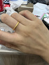 周大生【新年礼物】黄金戒指足金三生三世素圈手饰硬金光圈磨砂送女友 1.10g 14号-(砂面） 实拍图