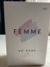 FEMME非秘  混合量1盒卫生棉条 内置导管式超净棉条 16支混合装 实拍图