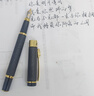 英雄（HERO）钢笔美工笔金龙绒砂铱金钢笔书法练字墨水笔6006 钢笔-黑砂 实拍图