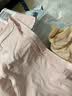 安莉芳Embry candies系列糖果裤女莫代尔中高腰内裤 DEP00157LPK 2XL  实拍图