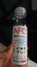 农夫山泉 NFC果汁饮料 100%NFC番石榴混合汁300ml*10瓶 礼盒 实拍图