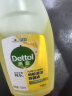 滴露（Dettol）地板清洁剂柠檬750ml拖地瓷砖木地板扫地机去污垢杀菌去味多功能 晒单实拍图