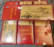 通惠【今年1月生产】通惠牌 神州胜赛破壁灵芝孢子粉胶囊 240粒*4盒 实拍图