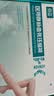 医用级静脉曲张袜弹力压力短筒直筒防静脉血栓透气辅助 【中筒护腿】医用二级【黑色】一双/盒 XL码【适合125-150斤】 实拍图