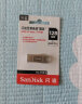 闪迪(SanDisk) 128GB USB3.2 U盘CZ74 读速400MB/s 全金属高品质u盘 安全加密 学习办公商务优盘大容量 实拍图