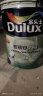 多乐士（Dulux）A991家丽安净味内墙乳胶漆油漆涂料墙面漆 墙漆18L厂送定制品 实拍图
