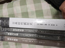 福柯作品精选套装（全四册）  实拍图