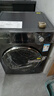 威力（WEILI）洗衣机12kg公斤变频滚筒洗烘一体洗衣机家用大容量全自动3D蒸汽洗 高温杀菌洗 空气洗 以旧换新 XQG120-1428DPHX【大容量 洗烘一体 】 实拍图