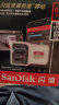 闪迪（SanDisk）64GB TF（MicroSD）存储卡 U3 C10 A2 V30 4K 至尊极速移动版内存卡 读速170MB/s 写速80MB/s 实拍图