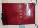 恒源祥【澳洲进口100%纯羊毛】男毛线裤中厚全羊毛打底针织保暖裤秋冬季 实拍图