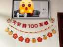 演绎 生日装饰场景布置彩拉旗儿童成人生日快乐装扮彩色字母横幅拉花 实拍图
