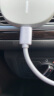 绿联 Magsafe车载无线充电器汽车磁吸手机支架车用iPhone14/15通用 实拍图