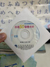 日语50音图卡片（附CD光盘） 实拍图