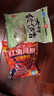 天元 武汉刚舟鱼饵大鲫终结者野钓打窝鲫鱼饵料 大鲫终结者350g ×2包 实拍图
