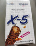 X-5巧克力能量棒韩国进口花生夹心整盒装代餐蛋白情人节女友送礼 三口味各8支（24支） 实拍图