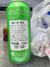 树屋Tree House新日期美国树屋绿/朱利叶斯/浑浊/非常绿IPA精酿啤酒473ml 绿 473mL 1罐 （10月产） 实拍图