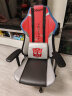 傲胜（OSIM）按摩椅电竞椅可旋转电脑椅电竞按摩办公椅游戏椅 OS-8213 擎天柱 实拍图