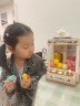 奥智嘉萌熊抓娃娃机小型家用扭蛋夹公仔机儿童玩具男孩女孩六一儿童节生日礼物 实拍图