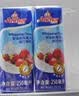 安佳淡奶油200ml 动物性稀奶油裱花稀蛋糕家用烘焙蛋挞小包装动物奶油 200mL*5盒 实拍图