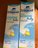 sterimar舒德尔玛小海豚天然生理盐水儿童成人舒缓鼻塞鼻喷迅速见效款20ml 实拍图