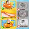 活石（LIVING STONES）婴儿游泳圈0-3岁儿童游泳圈免充气腋下圈宝宝婴儿泳圈玩具男女孩 福宝刺绣粉色甲壳虫(3个月-4岁) 小月龄四季可用装备 实拍图
