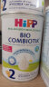 喜宝（HiPP）【品牌授权】欧盟益生菌婴幼儿配方奶粉 荷兰至臻版 800g/罐 2段单罐(6-12个月)效期至25-7 晒单实拍图