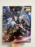 BANDAI万代模型 RG 1/144 自由高达/Gundam 实拍图