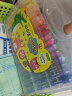 AMOS韩国儿童画笔油画棒绘画工具蜡笔旋转可水洗36色细杆六一儿童礼物 实拍图
