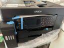 爱普生（EPSON) L15158 A3+ 彩色墨仓式数码复合机 有线/无线WIFI  （打印、复印、扫描、传真） 晒单实拍图